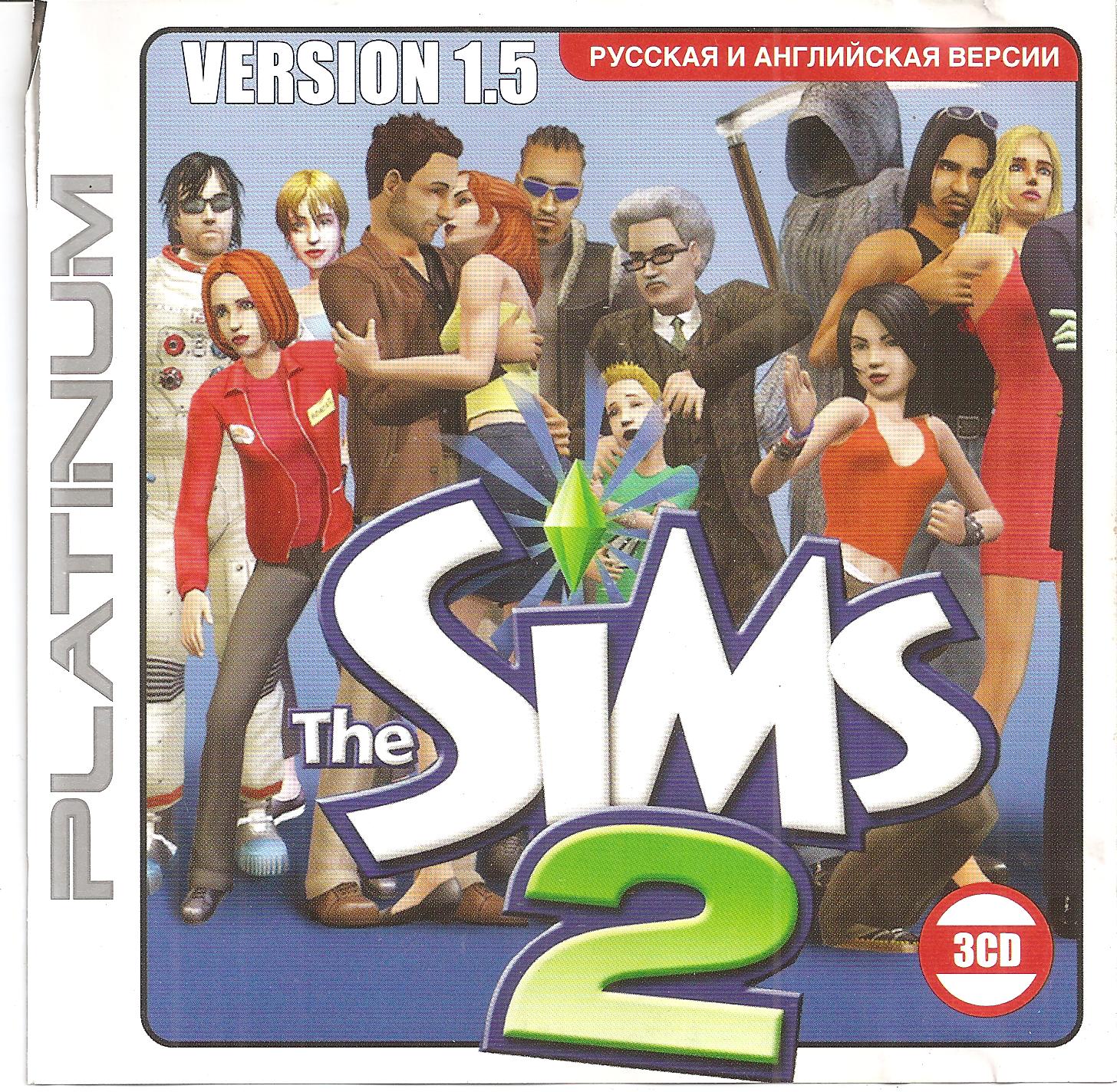 Sims 2 (7-ой волк) - PiPer.old-games.ru