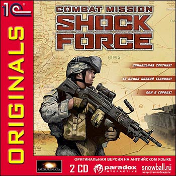 Combat Mission: Shock Force