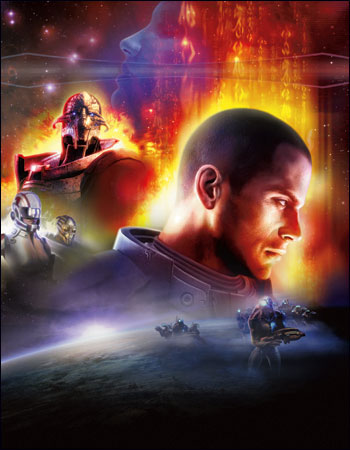 MASS EFFECT