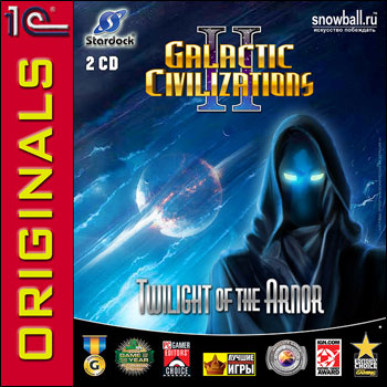 Galactic Civilizations II: Twilight of the Arnor