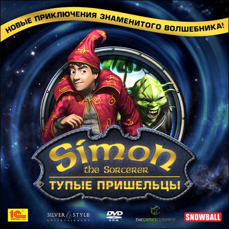 "Simon the Sorcerer.  " —     !