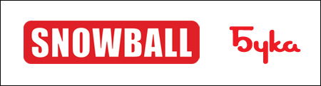 ""  Snowball Studios —  