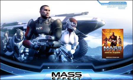 MASS EFFECT — "   ..."