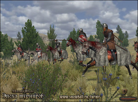 "Mount & Blade.  ":    —  !