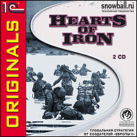 Hearts of Iron [ ]