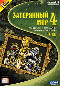   4 [DVD]