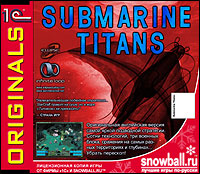 Submarine Titans [Slim]