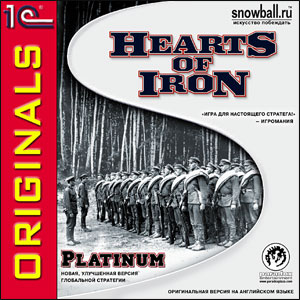 Hearts Of Iron Platinum Edition