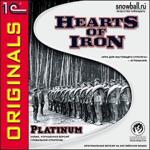 Hearts of Iron Platinum Edition