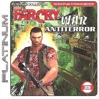 Far cry antiterror