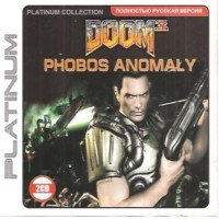 Ремонтный мек платиновая. Doom 3 диск Platinum. Doom 3 Phobos Anomaly. Platinum игры на дисках. Platinum collection сборник игр.