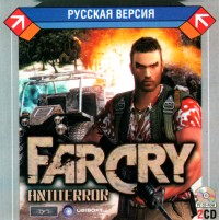 Прохождение far cry antiterror. Фаргус far Cry 1. Фаргус обложки фар край. Far Cry 6 Фаргус. Обложка Фаргус фаркрай 5.