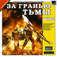 Обложка издания