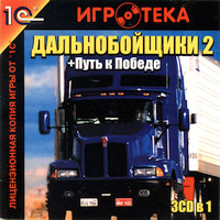 Обложка издания