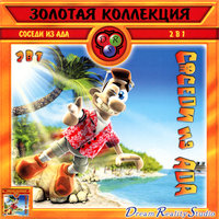 Обложка издания