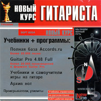 Обложка издания