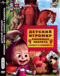 Обложка издания