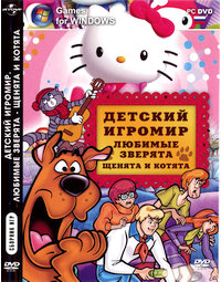 Обложка издания