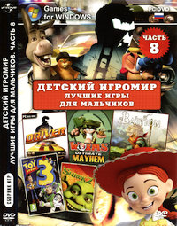 Обложка издания