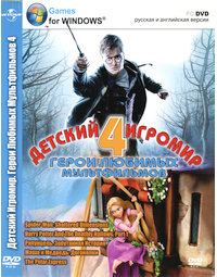 Обложка издания