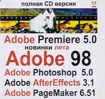 Обложка издания