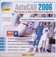 Обложка издания