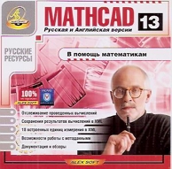 Обложка издания