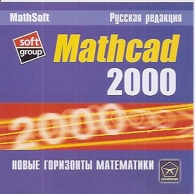 Обложка издания
