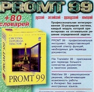 Обложка издания