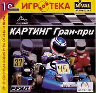 Обложка издания
