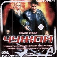 Обложка издания