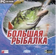 Обложка издания