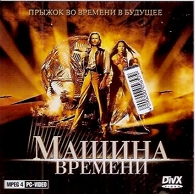 Обложка издания