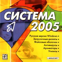 Обложка издания