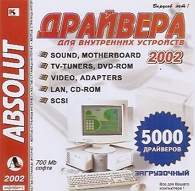 Обложка издания