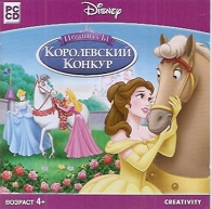 Обложка издания