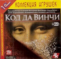 Обложка издания