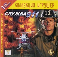 Обложка издания