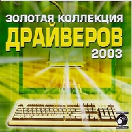 Обложка издания