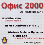 Обложка издания