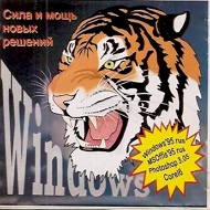 Обложка издания