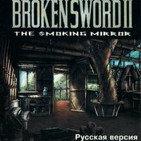 Обложка издания