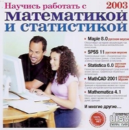 Обложка издания