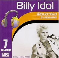 Обложка издания