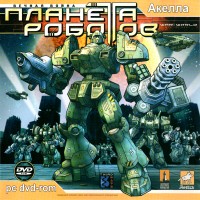 Обложка издания