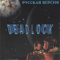 Обложка издания