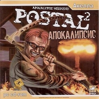 Обложка издания