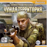 Обложка издания