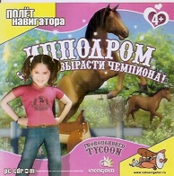 Обложка издания