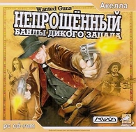 Обложка издания